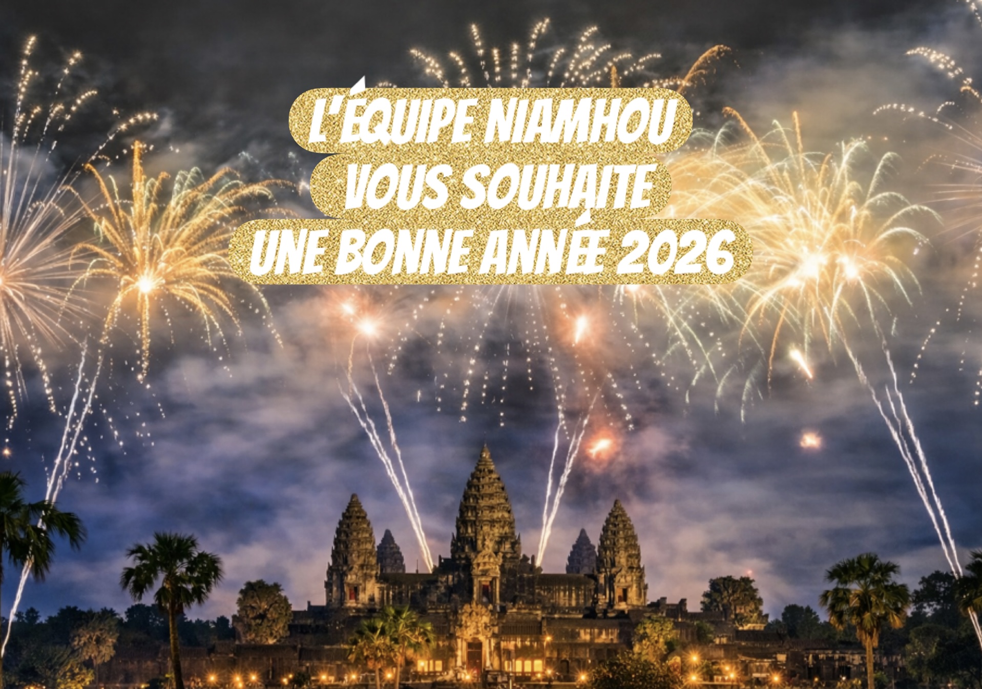 bonne annee 2026