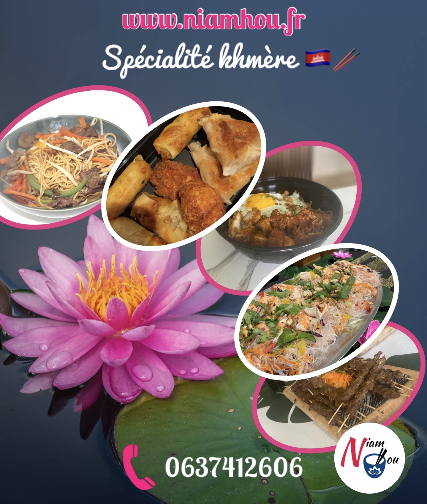 niamhou khmer street food affiche 