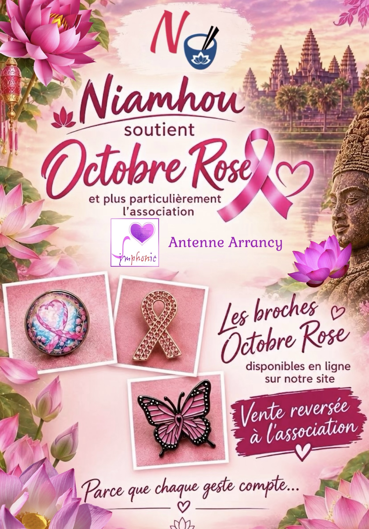 niamhou symphonie