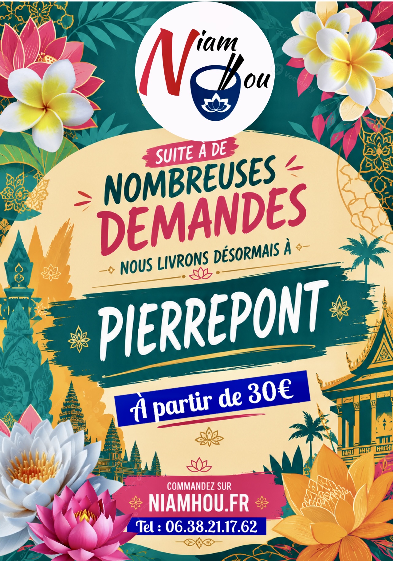 pierrepont niamhou
